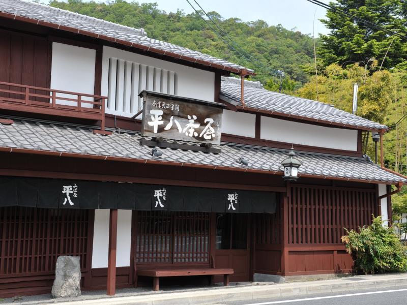 Ryokan Heihachi Tea House Kyōto
