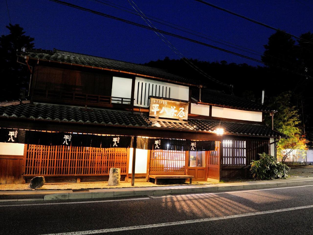 Heihachi Tea House Kyōto