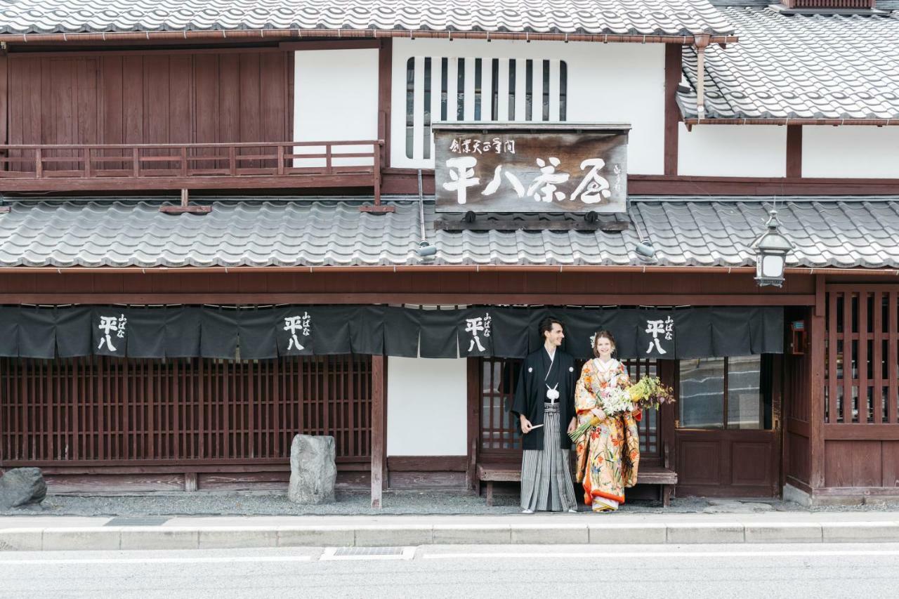 Heihachi Tea House 4* Kyōto